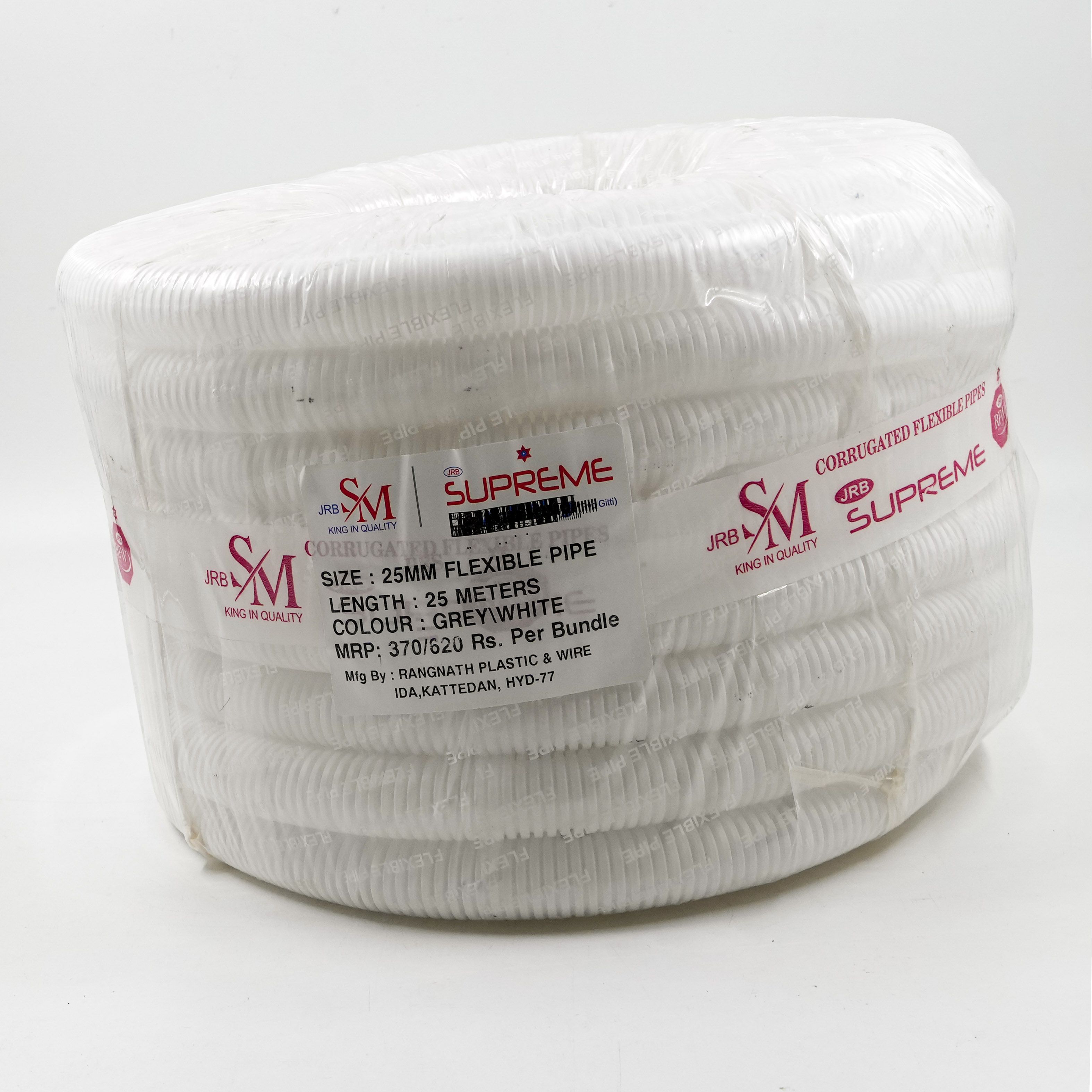 JRB Suppreme - Flexible Pipe 25Mm White